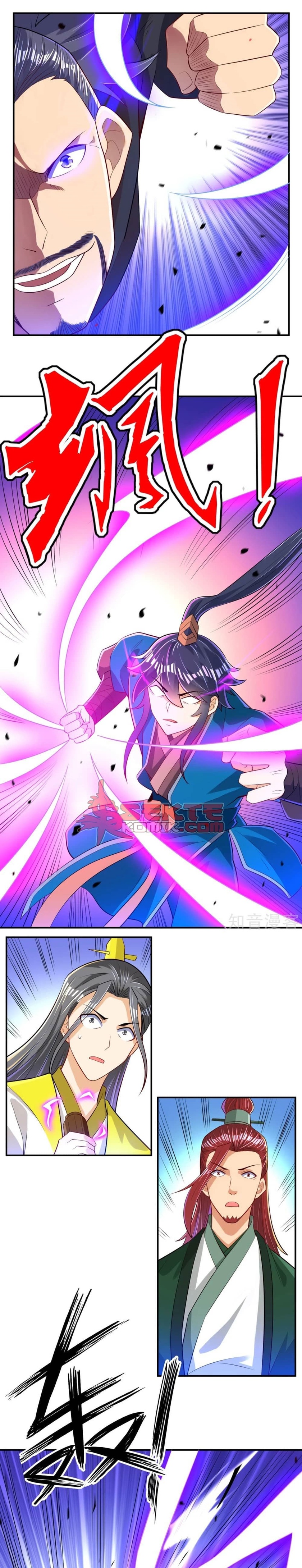 First Class Family Chapter 85 Gambar 2